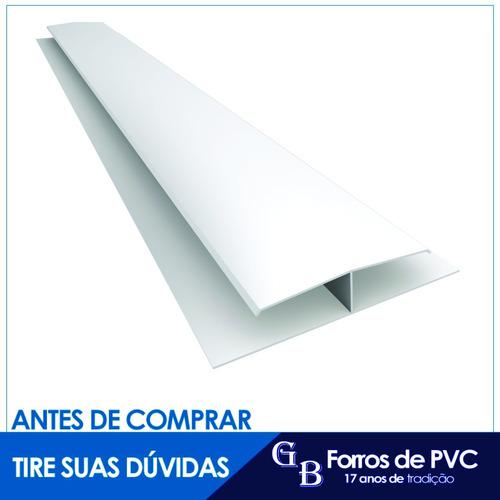 BARRA EMENDA PVC - BRANCA - 6M